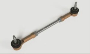 Изображение 3, 14101-1703520-50 Тяга КАМАЗ-5490 реактивная привода КПП в сборе ROSTAR