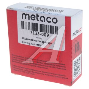 Изображение 2, 7138-009 Подшипник генератора AUDI A6 (95-00) передний METACO