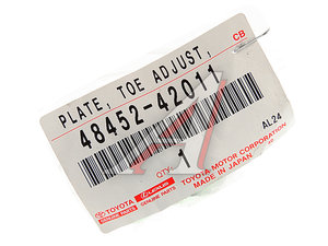 Изображение 3, 48452-42011 Шайба TOYOTA