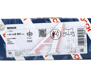 Изображение 6, 1987948981 Ремень ГРМ FIAT Doblo (01-), Punto (99-05) комплект BOSCH