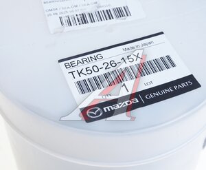 Изображение 5, TK502615X Ступица MAZDA CX-9 (17-) задняя OE