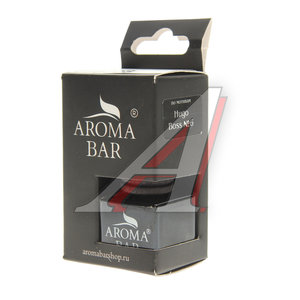 Изображение 1, 4678597207681(barreloil) Ароматизатор подвесной жидкостный (Hugo Boss № 6) 7мл AROMA BAR