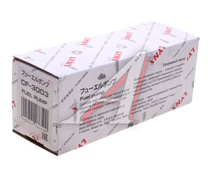 Изображение 3, CF3003 Насос топливный PEUGEOT 406 (97-04) CITROEN Berlingo (97-) LYNX