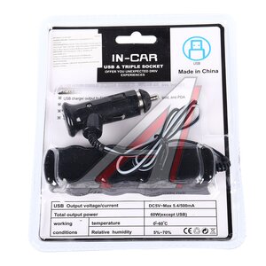 Изображение 1, NO.WF-0120 Разветвитель прикуривателя 3-х гнездовой 12-24V 1USB IN-CAR