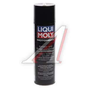 Изображение 2, 1602 Очиститель цепи мотоцикла Motorbike Ketten-Reiniger 0.5л LIQUI MOLY