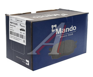 Изображение 2, MBF015383 Колодки тормозные AUDI A4, A5 (08-) передние (4шт.) MANDO