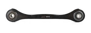Изображение 2, BSG90315077 Рычаг подвески VW Tiguan (07-) задней продольный правый BSG