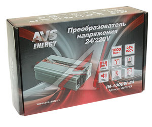 Изображение 3, A07074S Преобразователь напряжения (инвертор) 24-220V 1000Вт AVS