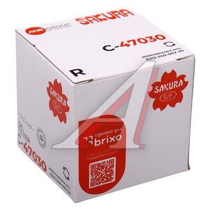 Изображение 3, C47030 Фильтр масляный TOYOTA Land Cruiser SAKURA