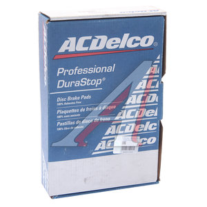 Изображение 3, 19137354 Колодки тормозные CADILLAC SRX (03-) передние (4шт.) (ACDelco Professional) OE