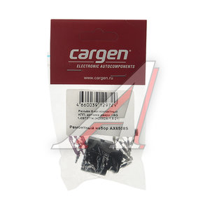 Изображение 3, AX6508S Разъем VW AUDI 8-ми контактный двери CARGEN