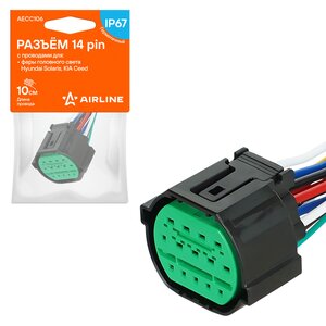 Изображение 1, AECC106 Разъём 14 pin с проводами AIRLINE