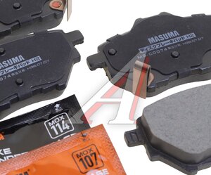 Изображение 2, MS-C0074 Колодки тормозные PEUGEOT 308 (14-) задние (4шт.) MASUMA