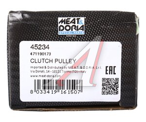 Изображение 3, 45234 Шкив NISSAN Pathfinder (10-), Qashqai (07-13) генератора MEAT&DORIA