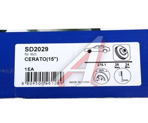 Изображение 6, SD2029 Диск тормозной KIA Cerato (04-) передний (1шт.) SANGSIN