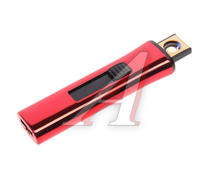 Изображение 1, HL-44-20 Зажигалка электронная с зарядкой от USB