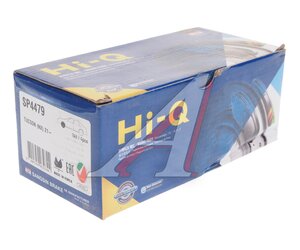 Изображение 4, SP4479 Колодки тормозные HYUNDAI Tucson (21-) передние (4шт.) SANGSIN