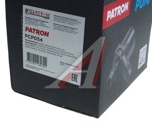 Изображение 6, PCP054 Насос водяной AUDI A4 (04-) электрический PATRON
