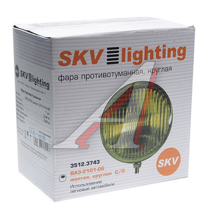 Изображение 5, 3512.3743 Фара противотуманная желтая 12V круглая SKV