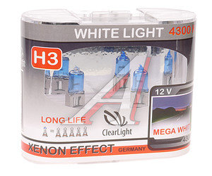 Изображение 1, MLH3WL Лампа 12V H3 55W РK22s бокс (2шт.) White Light CLEARLIGHT