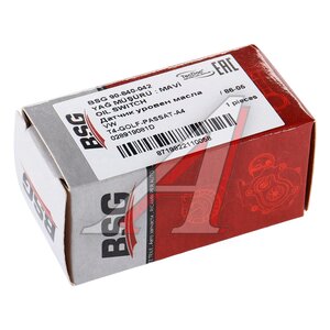 Изображение 5, BSG90840042 Датчик давления масла VW Caddy AUDI 100 SKODA BSG