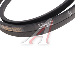 Изображение 2, 2600-В(Б) Ремень приводной клиновой В(Б)-2600 HIMPT