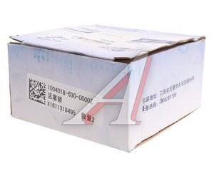 Изображение 3, 1004018-630-0000Z Палец поршневой FAW J5, 3250 OE