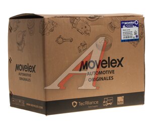 Изображение 6, 080V065006700-MX Насос водяной SITRAK HOWO системы охлаждения MOVELEX