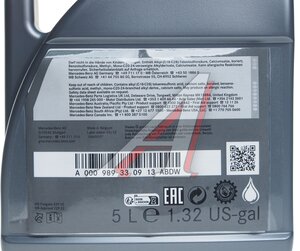Изображение 3, A000989330913ABDW Масло моторное MERCEDES 5W30 синт.5л (спецификация 229.52) OE