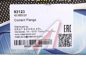 Изображение 4, 93123 Фланец SKODA Fabia (99-08) системы охлаждения MEAT&DORIA