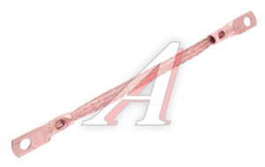 Изображение 1, АМГ S16 L 0.25 Провод массы (косичка) L=250мм S=16 наконечник-наконечник D=10