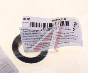 Изображение 4, 460.745 Прокладка коллектора VW Golf (74-83) впускного ELRING