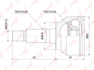 Изображение 1, CO3854 ШРУС наружный MAZDA 3 (09-13) комплект LYNX