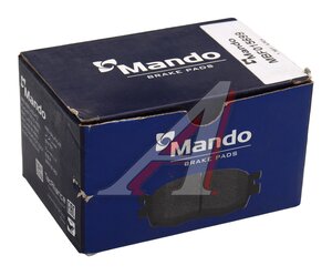 Изображение 5, MBF015699 Колодки тормозные MINI Cooper задние (4шт.) MANDO