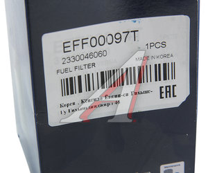 Изображение 3, EFF00097T Фильтр топливный TOYOTA Rav 4 (94-) MANDO