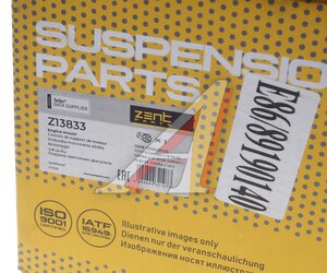 Изображение 4, Z13833 Подушка TOYOTA Camry (15-) двигателя передняя правая ZENTPARTS