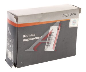 Изображение 3, 21080-1000100-32 Кольца поршневые ВАЗ-2108 d=76.8 АвтоВАЗ
