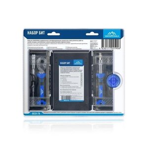 Изображение 6, 0033-78 Набор головок торцевых и бит 1/4'' 78 предметов VERTEXTOOLS