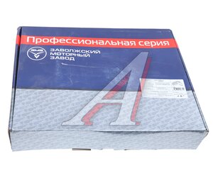 Изображение 9, 4054.3906605 Сцепление ЗМЗ-405, 406 в сборе усиленное (ОАО ЗМЗ)