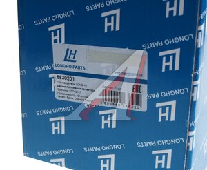 Изображение 6, 8830201 Датчик CHEVROLET Lacetti (J200) включения нейтральной передачи LONGHO