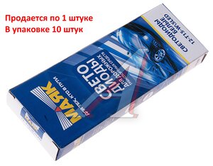 Изображение 2, 12T15-W\5LED Лампа светодиодная 12V R10W BA15s 5 светодиодов белая МАЯК