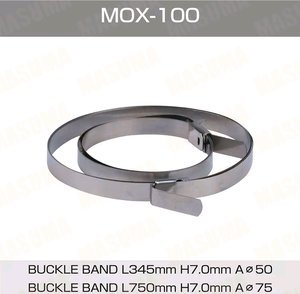 Изображение 2, MOX-100 Хомут пыльника ШРУС большой/малый универсальный комплект MASUMA