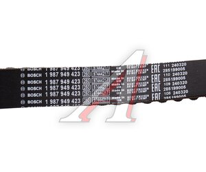 Изображение 6, 1987948200 Комплект ГРМ FORD Focus 1, Mondeo 2 BOSCH