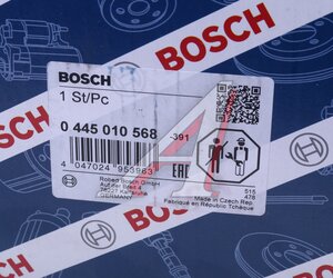 Изображение 8, 0445010568 Насос топливный AUDI Q5 высокого давления BOSCH