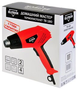 Изображение 5, ТВ 180 Фен промышленный термопистолет 1800Вт 350/550град. ELITECH