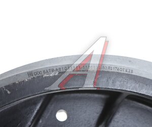 Изображение 5, 53229-3501090-41 Колодки тормозные КАМАЗ-53229 литые (длинная накладка) (1шт.) АШ