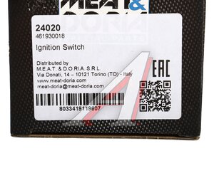 Изображение 5, 24020 Группа контактная замка зажигания VW Amarok (09-12) MEAT&DORIA