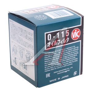 Изображение 3, O-115 Фильтр масляный TOYOTA LEXUS IS250, GS300, GS450h, GX460 VIC