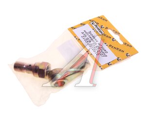 Изображение 3, RK01189 Штуцер ВАЗ-2103-07 датчика давления масла в сборе РЕМКОМ