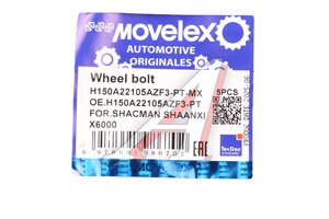 Изображение 2, H150A22105AZF3-PT-MX Шпилька колеса SHACMAN SHAANXI X6000 заднего MOVELEX